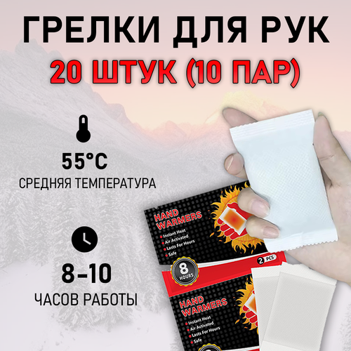 ���� ������ ����������������� / 20 ����, ������ �� 1399 ���