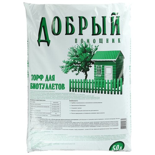      , 50000 /, 10200 , 1 .,   399 