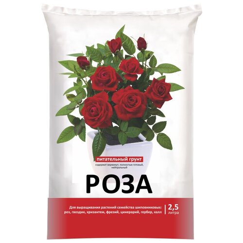   -  , 2.5 , 1.52 ,   180 