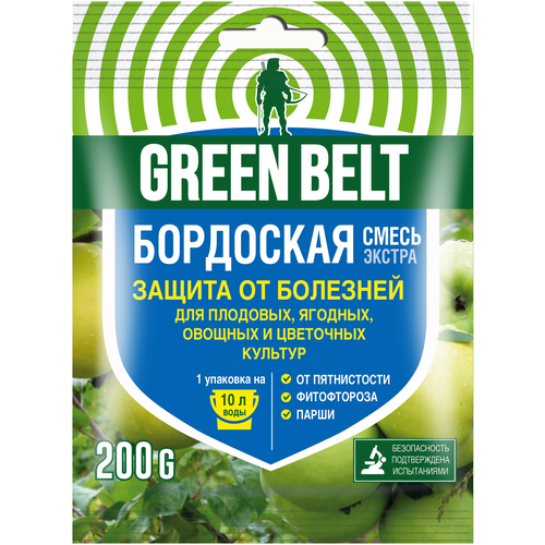 ���� Green Belt �������� ��� ������ �� �������� �������� ��������� ����� ������, 200 ��, 200 �, ������ �� 211 ���