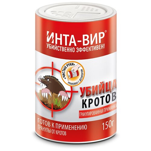 ���� �������� ����-��� ������ ������ ��������������� �������� 150�, 0.15 ��, ������ �� 588 ���