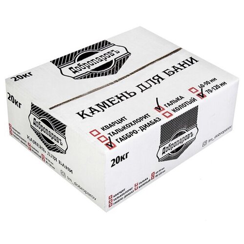 ���� ����� ��� ���� � ����� ����������� ������-������ �����������, �������, 20 ��, ������ �� 2124 ���