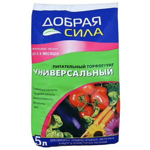 ���� ���������� ������ ���� �������������, 5 �, 1.86 ��, ������ �� 260 ���