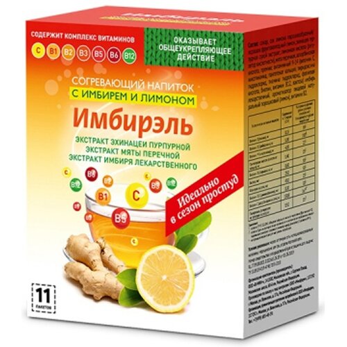 ���� ��������, 11 ��., ������ �� 265 ���