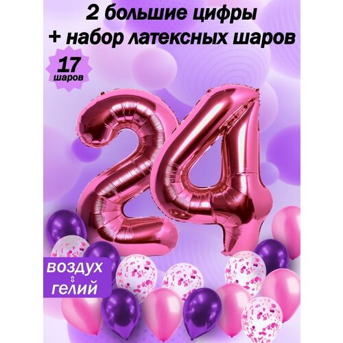 ���� ����� �����: ����� 24 ���� + ���� 5��, ������ 5��, �������� 5��, ������ �� 528 ���