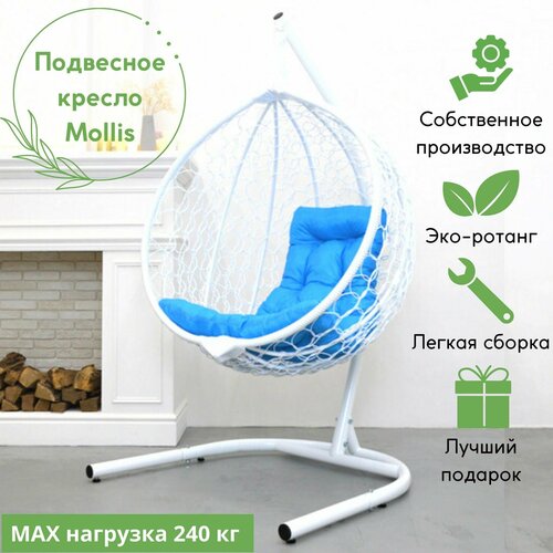 ���� ��������� ������-����� Mollis ��� ���� � ����� ����� � ������� �������� ��������, ������ �� 12990 ���