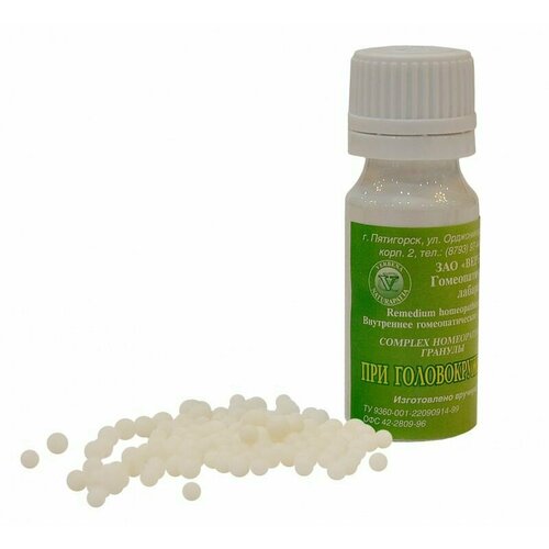 ���� ������� ��� �������������� 10�., ������ �� 850 ���