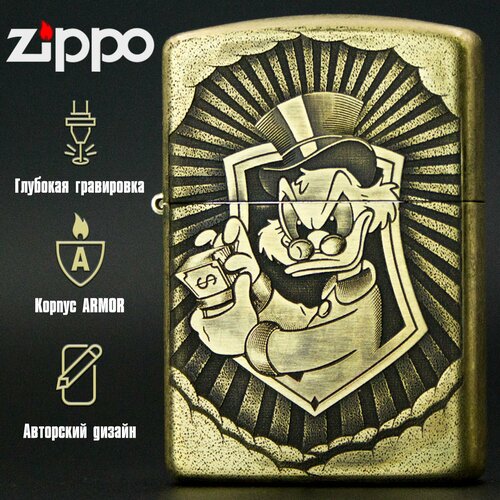    Zippo Armor   Money Maker,   8554 