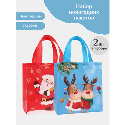 ���� ���������� ����� ����������, ����� �� 2 �������, �������������� ����� ��� �������� ����������� �������, ������ �� 459 ���