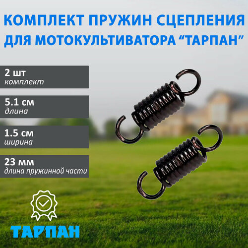 ���� �������� ������ ��������� ��� ���������������� ������, 2 ��., ������ �� 750 ���