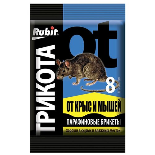   Rubit    80 , 0.08    -     , -, 