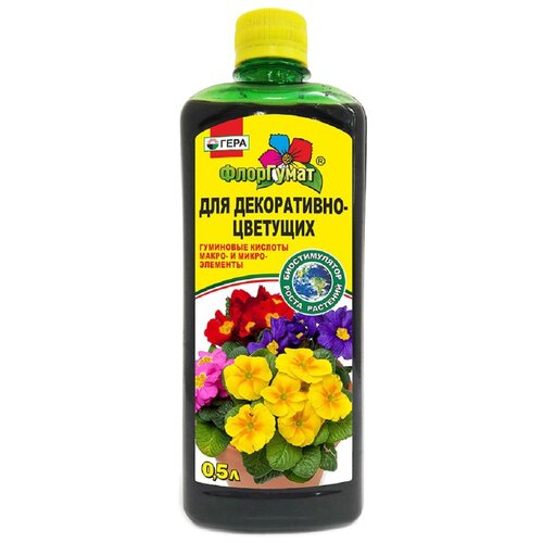 ���� ��������� ���� ��������� ��� �����������-��������, 0.5 �, 500 �, 1 ��., ������ �� 245 ���