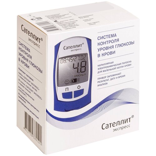 ���� ��������� �������� �������� (���-03) , ����-������� � ���������: 25 ��., ������ �� 2679 ���