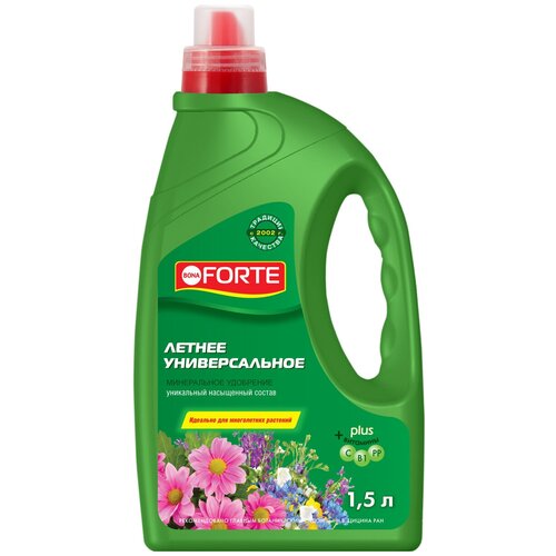   BONA FORTE  , 1.5 , 1934 , 1 .,   608 