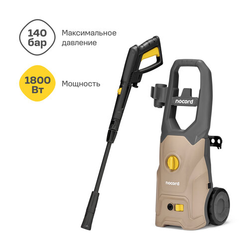 ���� ����� Nocord, 1800��, 140 ��� - 105 ���, 420 �/���, �������� �����, ������������� 600 ��, ������ 5 �, ����� 6�, �����, NPW-1800.140.420.0, ������ �� 8072 ���