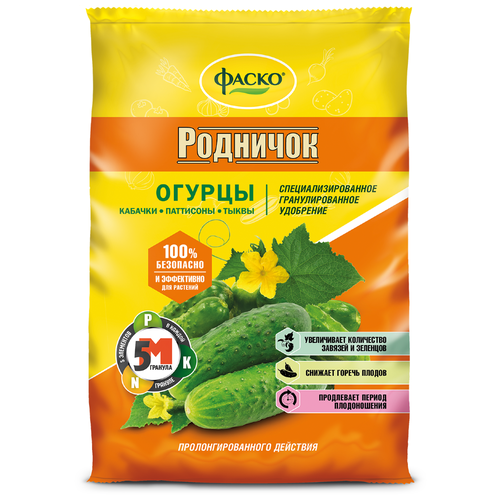    5- , 1000 , 1 .,   256 