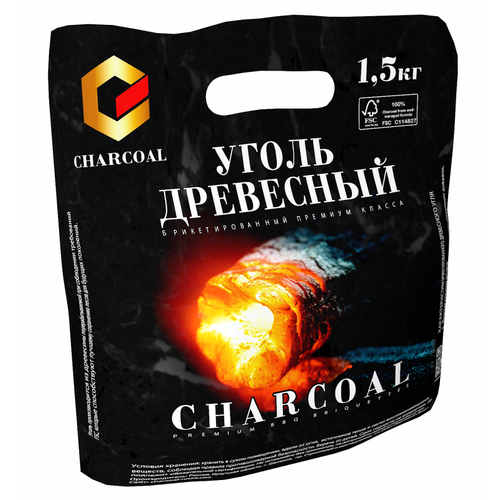    CHARCOAL 1,5 .   -     , -, 