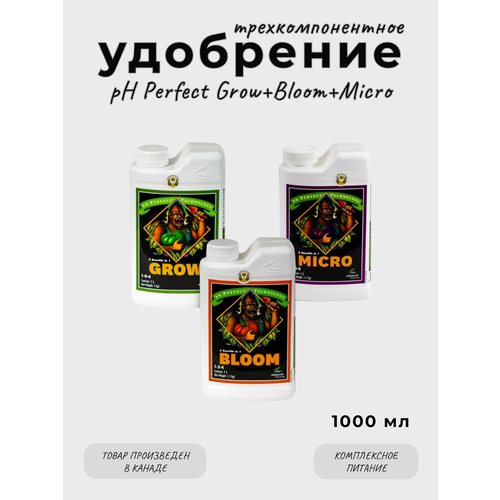   Advanced pH Perfect Grow Micro Bloom 1 .,   6700 