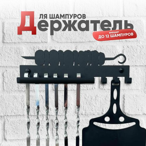 ���� ��������� ��� ��������, ������ �� 481 ���