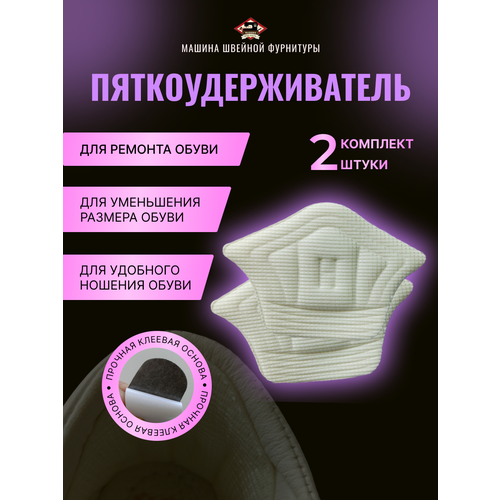 ���� ����������������� ������������ �����������, ������ �� 175 ���