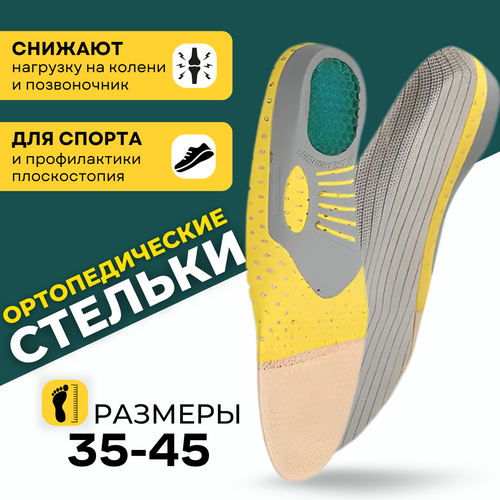 ���� ���������� �������������� ��������� ������� - ������� ��� ������������, ���������� � �������� ����� � ������ (35-40�), ������ �� 999 ���