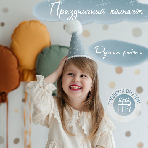 ���� �������� �� ��������, �� ���� ��������. ����������� ������� ������ � ��������, ������ ������., ������ �� 800 ���