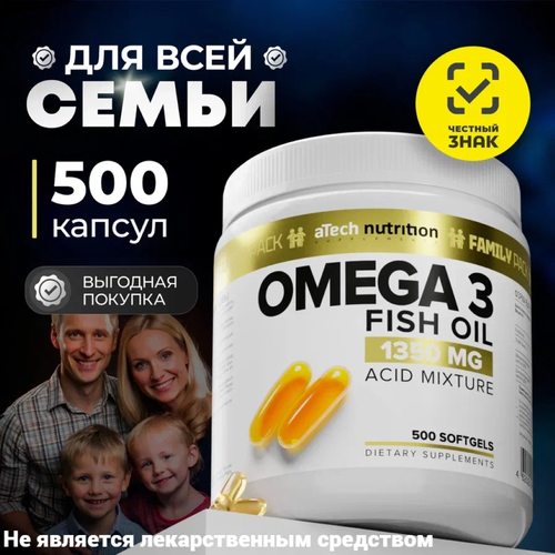   3 /Omega 3 aTech Nutrition     500   1350    -     , -, 