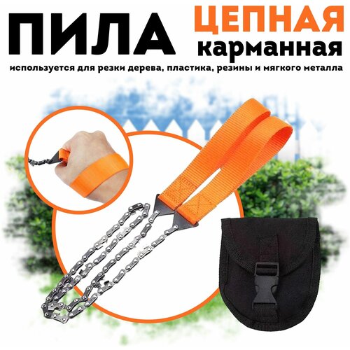 ���� ���� ������ ������ �������� + �����-������, ������ �� 689 ���