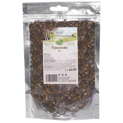 ���� ������� ����� ������ �������, 50 �, ��������, ������ �� 390 ���