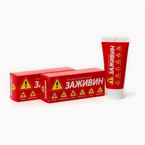 ���� ������� ����� ��� ������� �������������, 50 �, 50 ��, 2 ��., ������ �� 474 ���