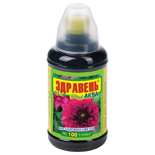 ���� ��������� ���� ��������� �������� ���� ��� ������� ������, 0.5 �, 540 �, 1 ��., ������ �� 253 ���