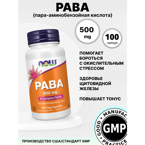   PABA 10 500  100   ,   1082 
