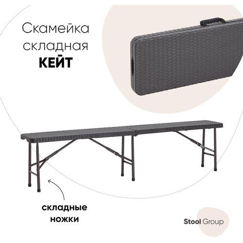 ���� �������� �������� ���� 182*28*43��, ����������, ������ �� 7958 ���