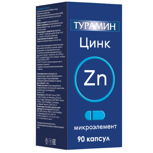    ., 0.25 , 90 .,   541 