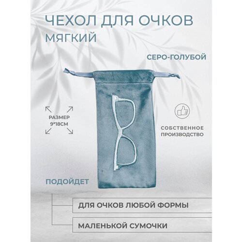 ���� ������ ����� ��� �����, ���� ����-�������, ������ �� 399 ���