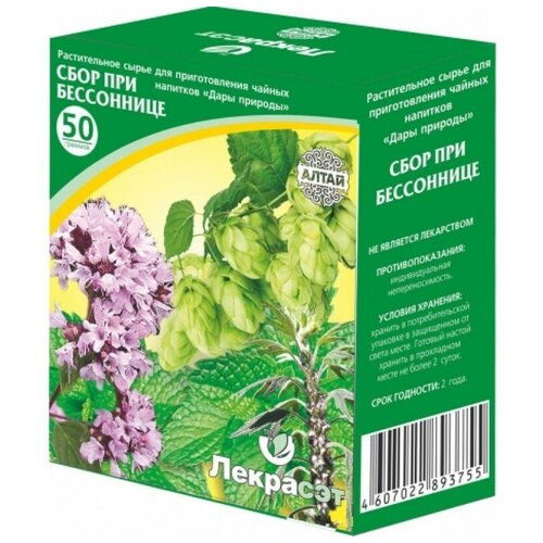 ���� �����-��� ���� ��� ���������� (������ �������), 50 �, ������ �� 198 ���