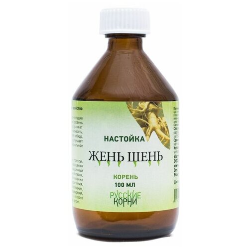 ���� �������� ������� ����� �������� ������, 150 �, 100 ��, ������ �� 497 ���