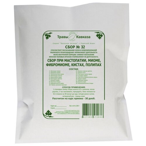 ���� ����� ������� ���� �32 ��� ����������, ����������, �����, ������, �������, 200 �, ������ �� 1200 ���