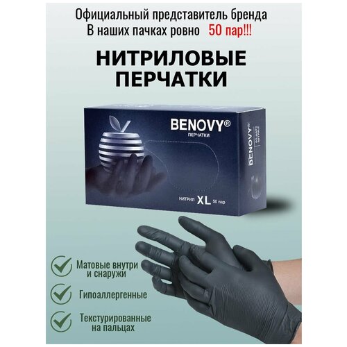  BENOVY /   100             /  XL / 100  (50 ),   699 