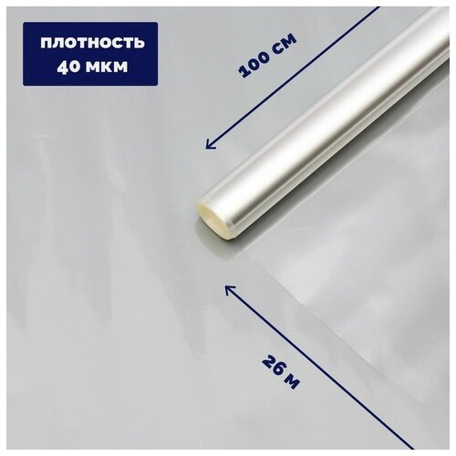 ���� ����� ��� ������ ���������� 1 � 26 �, 1000 �, 40 ���, ������ �� 963 ���