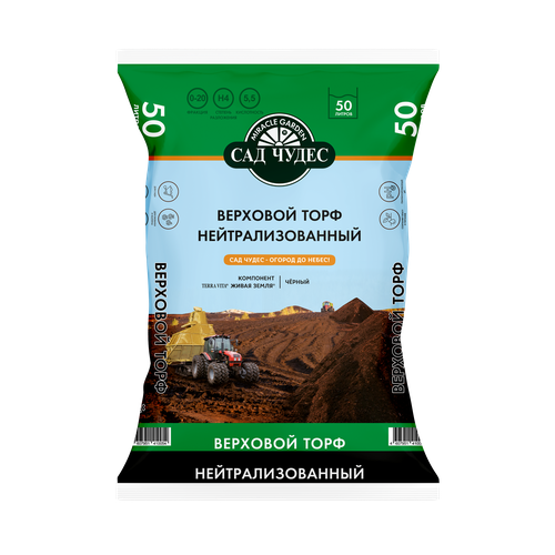 ���� ���� �������� ����������������, 10 �, ������ �� 460 ���