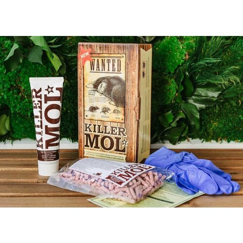 ���� ������������ ������ ������ � �������� ������ ��� GARANT/TM ������ ������� ����� ��������, ������ �� 2990 ���