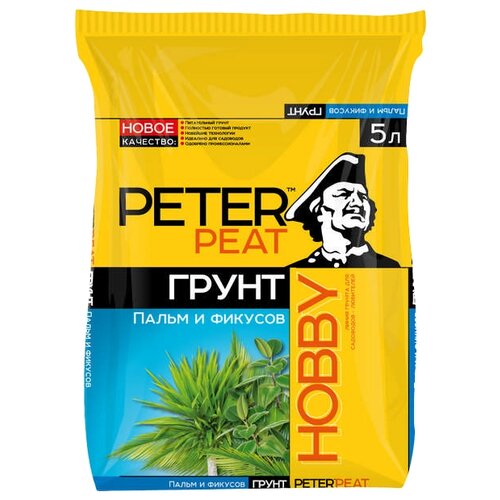   PETER PEAT  Hobby   , 5 , 2.38    -     , -, 