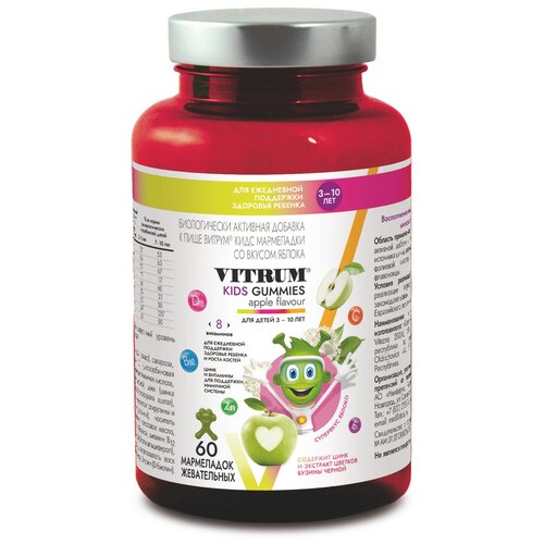     ., 0.1 , 60 ., ,   1457 