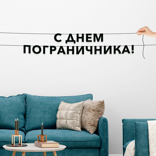 ���� �������� �������� ��������, ����������� - �� ���� �������������, ������ ��������� ��������., ������ �� 570 ���