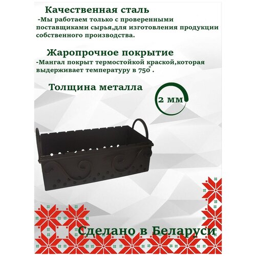 ���� ������� ��� ������� 2��, ������ �� 2122 ���