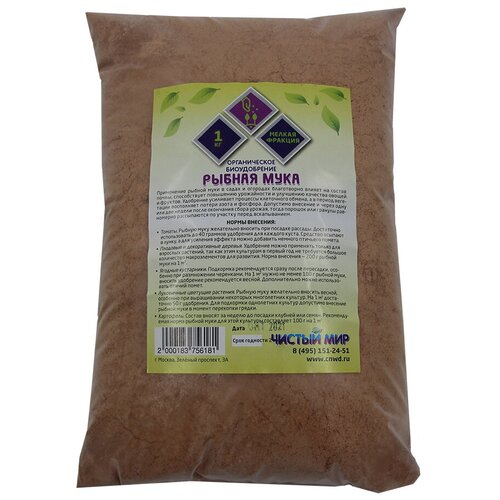 ���� ������ ����, 1 ��, ������ �� 290 ���