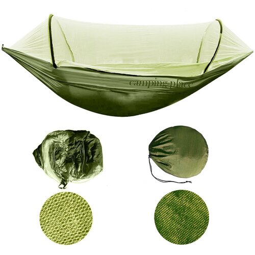 ���� ����� �������� ������������� � ��������� ������ 260*150�� ����, ������ �� 2200 ���