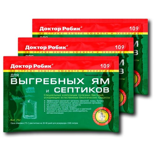     109, 75 , 3 .,   341 