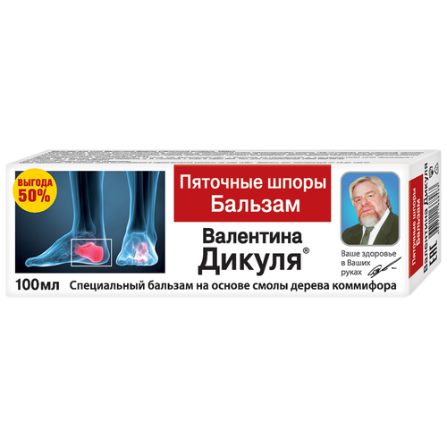 ���� ��������� ������ �������� ����� �������, 100 ��, 100 �, 1 ��., 1 ��., ������ �� 435 ���